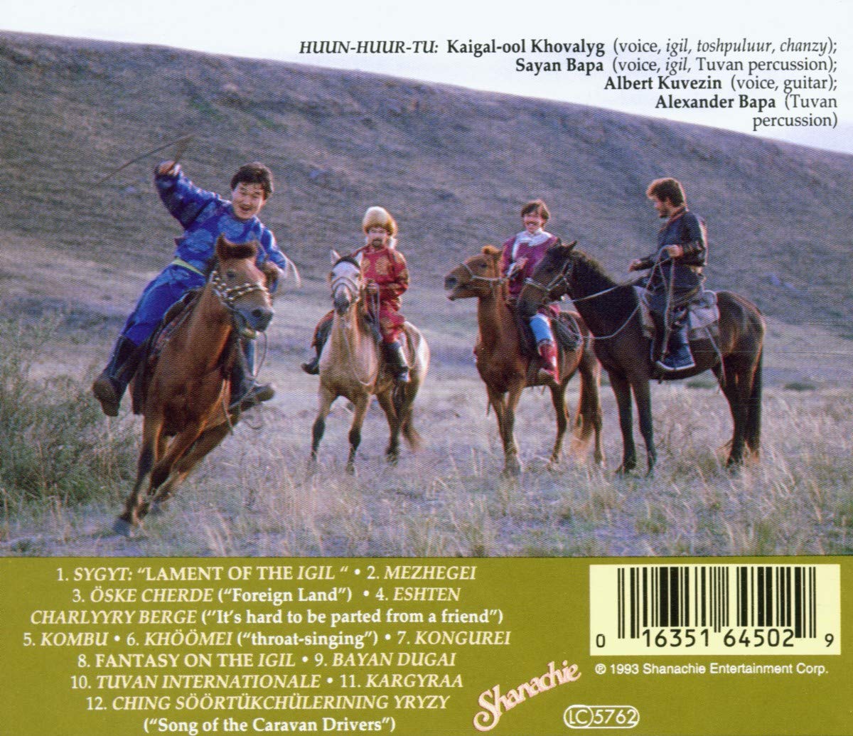 Задні бок вокладкі першага альбома Huun-Huur-Tu (1993 год). Міжнародны маркетынг нацыянальнага каларыту.