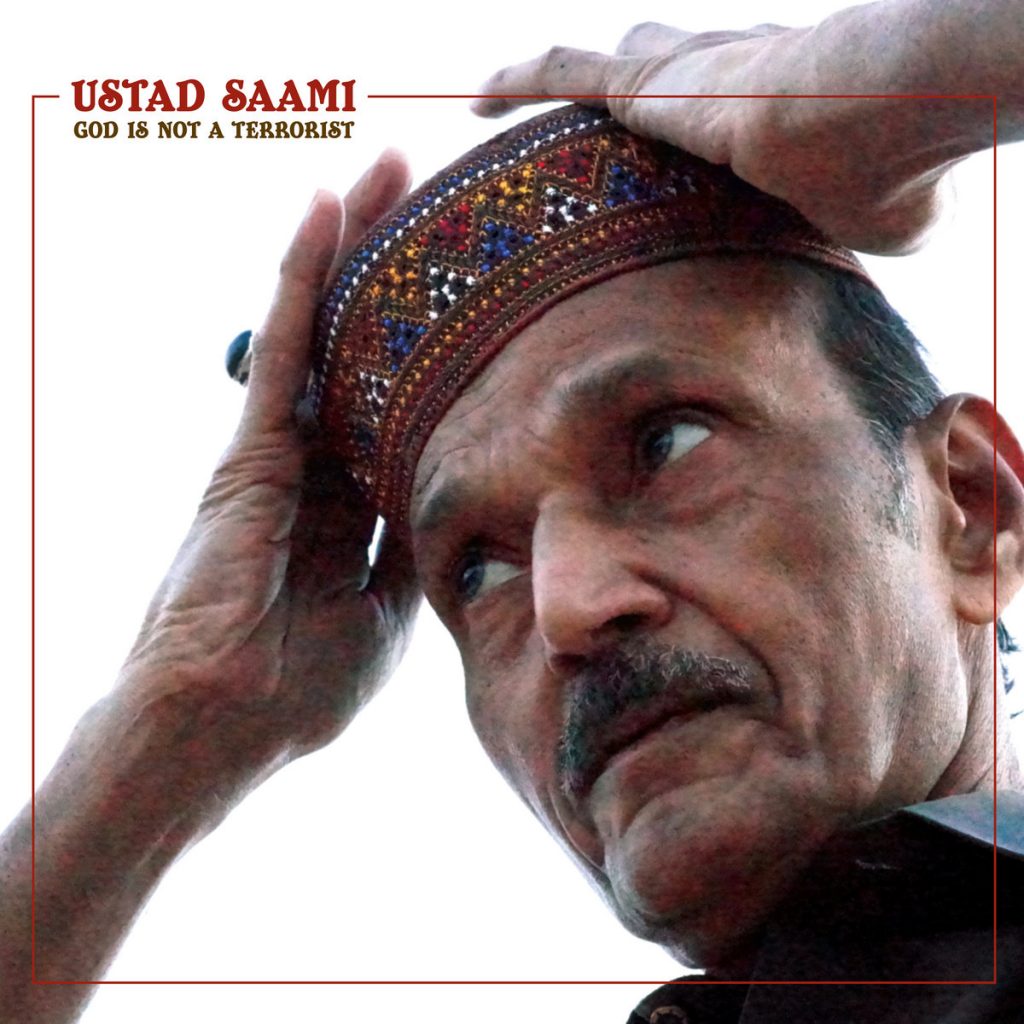 Вокладка альбома Устада Саамі, пакістанскага носьбіта старажытнай спеўнай навукі.